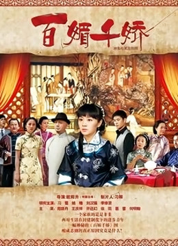 [Nagisa魔物喵] 8月fantia会员合集 [无水印] [141P+18V/3.95G]【5127】